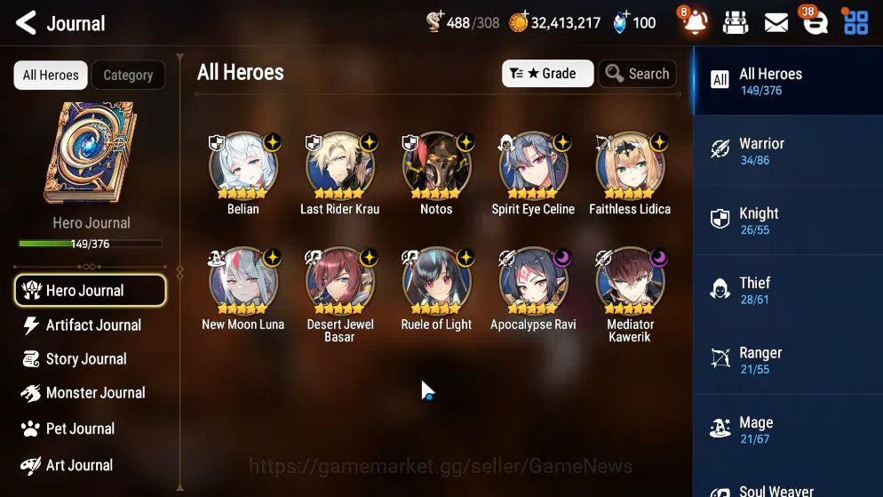 Epic Seven Accounts Mid-Tier [ASIA+GLOBAL] Unverif|10 ML(Notos,NM Luna,Belian,Etc)+Rinak,TA Coli,Setsuka,AS 5
