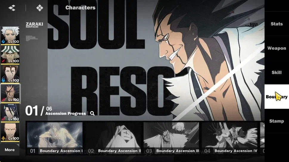 BLEACH: Soul Resonance Accounts NuverseSEA|Lv 76|5K Jade|10 SSR[(ToshiroB4,AizenB1 image 18