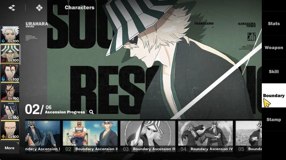 BLEACH: Soul Resonance Accounts NuverseSEA|Lv 76|5K Jade|10 SSR[(ToshiroB4,AizenB1 image 8