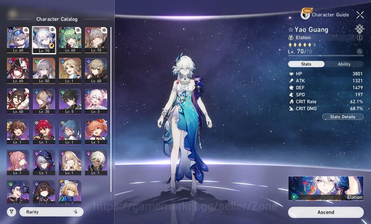 Honkai Star Rail Accounts ASIA|TL58|Yao Guang E1+Sign S1 Lv70|Silver Wolf Lv image 3