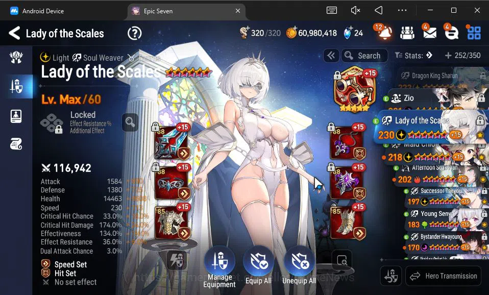 Epic Seven Accounts GBL UNVERIF|12 ML(LOT Scales,DK Sharun,Zio,Etc)+Se image 4