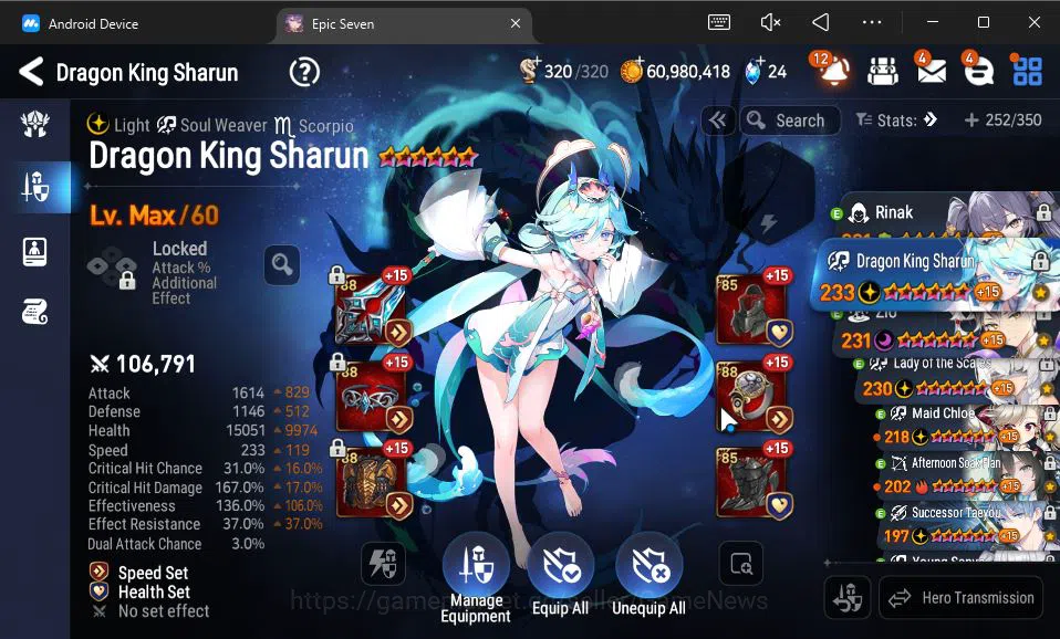 Epic Seven Accounts GBL UNVERIF|12 ML(LOT Scales,DK Sharun,Zio,Etc)+Se image 6