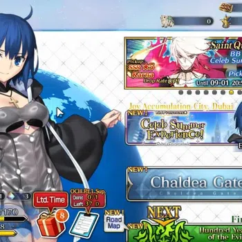 Fate-Grand Order Accounts NA Starter Orleans Lvl 9|2 SSR Servant| ( Mysterious CIEL, BB Moon Dancer ) |45 Golden