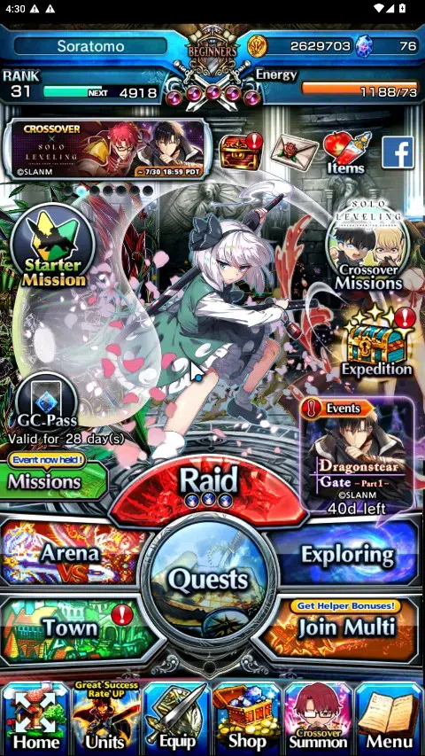 Grand Summoners Accounts Global|Rank 31|2 Ascend 1 TW| Youmu Konputa+TW,Sal image 1