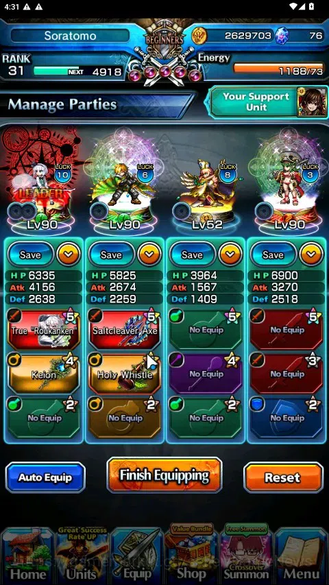 Grand Summoners Accounts Global|Rank 31|2 Ascend 1 TW| Youmu Konputa+TW,Sal image 3