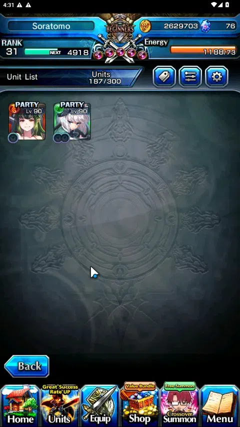 Grand Summoners Accounts Global|Rank 31|2 Ascend 1 TW| Youmu Konputa+TW,Sal image 4