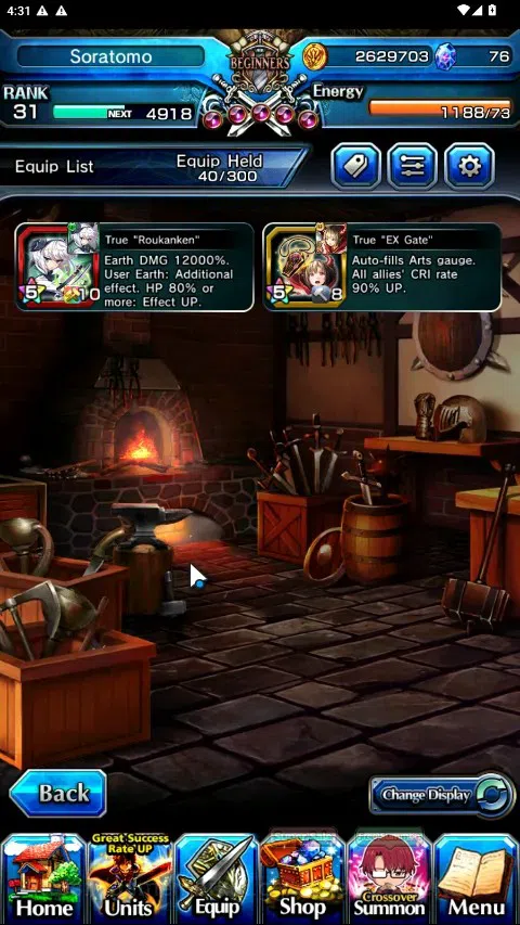 Grand Summoners Accounts Global|Rank 31|2 Ascend 1 TW| Youmu Konputa+TW,Sal image 5