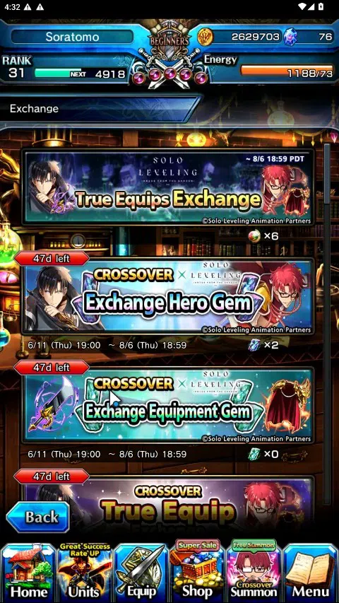 Grand Summoners Accounts Global|Rank 31|2 Ascend 1 TW| Youmu Konputa+TW,Sal image 7