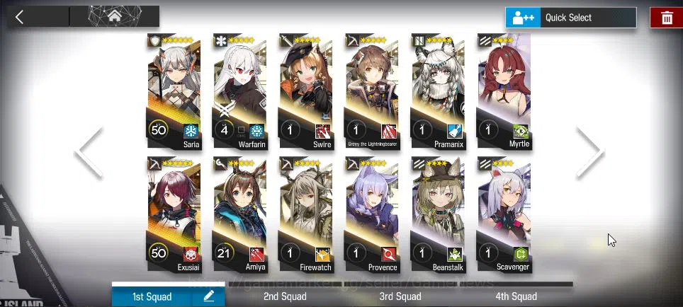 Arknights Accounts Lv 2 | 45 Operator | 1 Limited | [SilverAsh the Re image 4