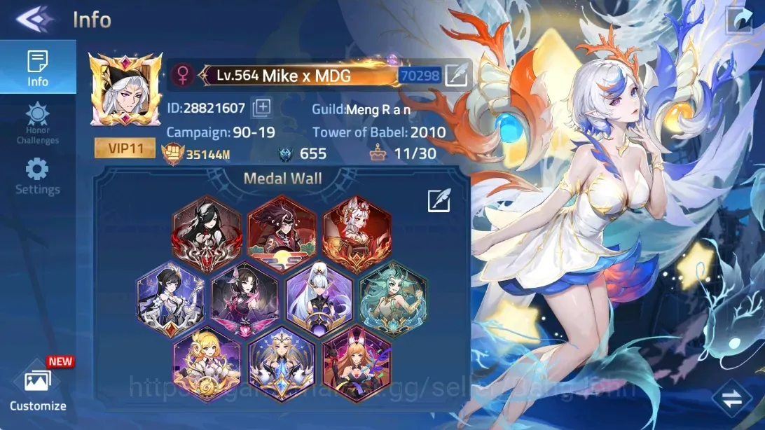 Mobile Legends: Adventure Accounts Global 702xx|Lv.564|35144M Power|Camp 90-19|Vip 11|47 Nexus|87 Awaken|16 UR(Collab 1