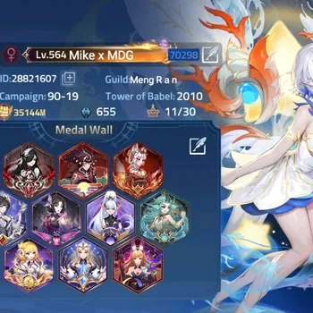 Mobile Legends: Adventure Accounts Global 702xx|Lv.564|35144M Power|Camp 90-19|Vip 11|47 Nexus|87 Awaken|16 UR(Collab