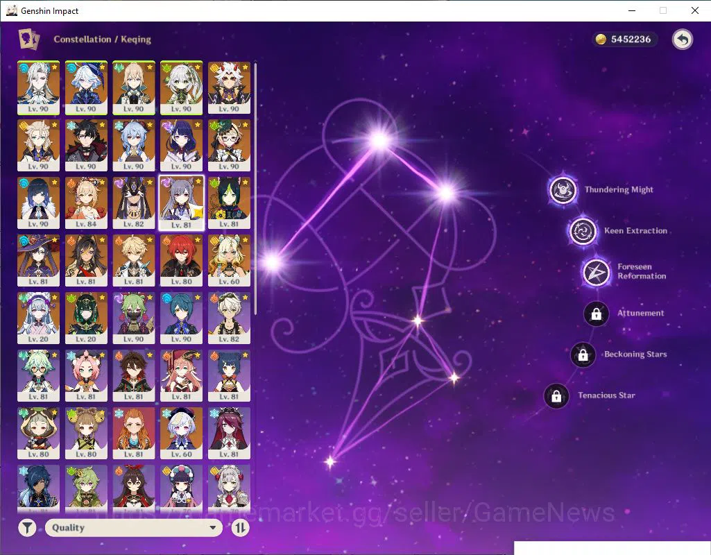Genshin Impact Accounts Asia|AR 60|13 Limited+14(5*Weapon)|(Arataki Itto,W image 3