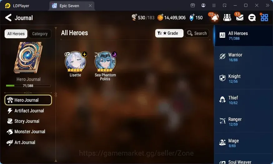Epic Seven Accounts Starter Global Unverif|Best Starter|2ML(Lisette,SPPolitis|PoH ON|Side Story Unlocked|Stigma 42.5K|Gold 1