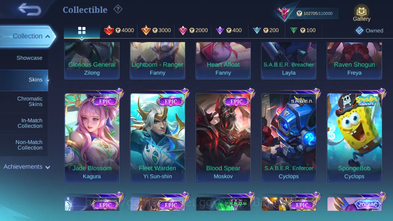Mobile Legends: Bang Bang Accounts Others Hero 131 | Skin 372 | GLORY | Legend Lunox | Starwars Alucard | Aspirants Ruby 10