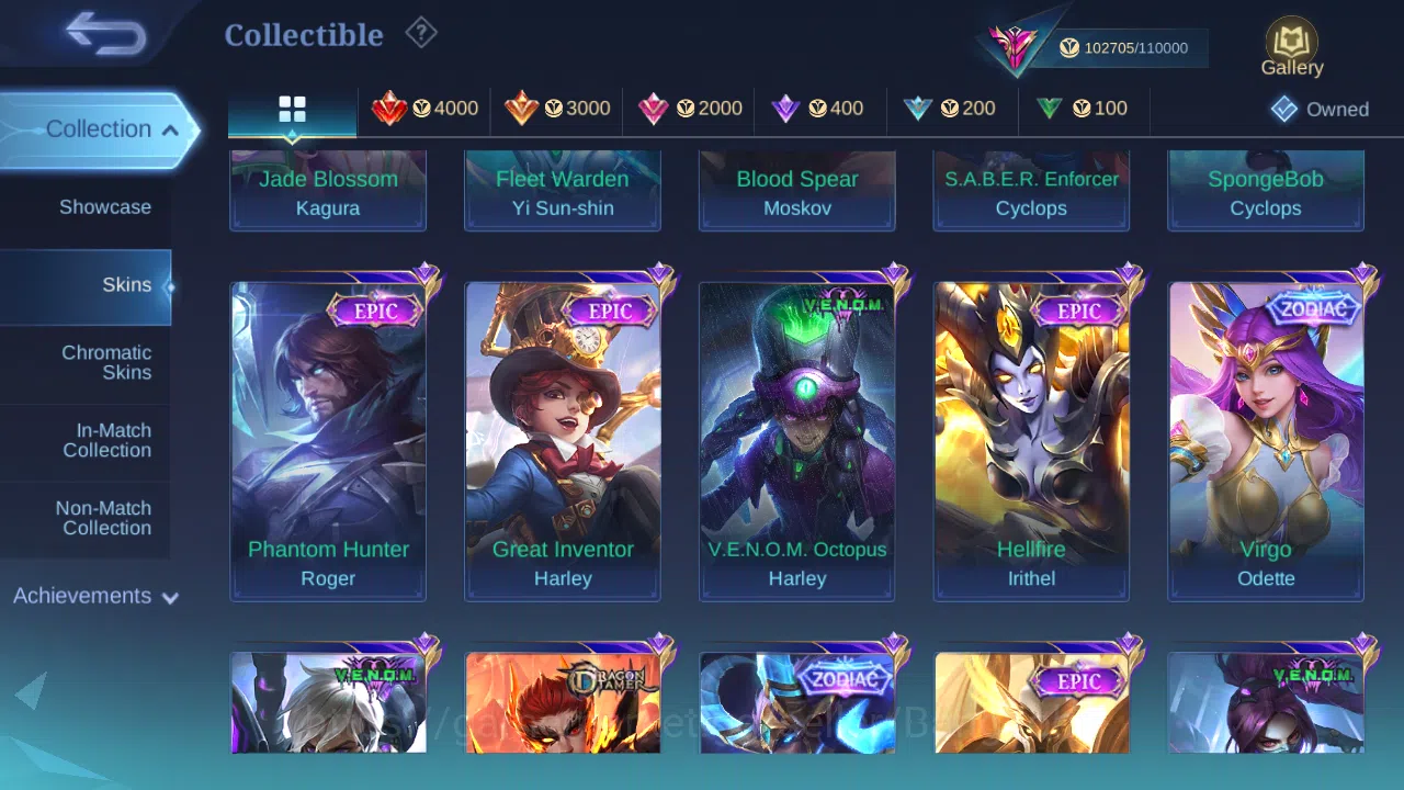 Mobile Legends: Bang Bang Accounts Others Hero 131 | Skin 372 | GLORY | Legend Lunox | Starwars Alucard | Aspirants Ruby 11