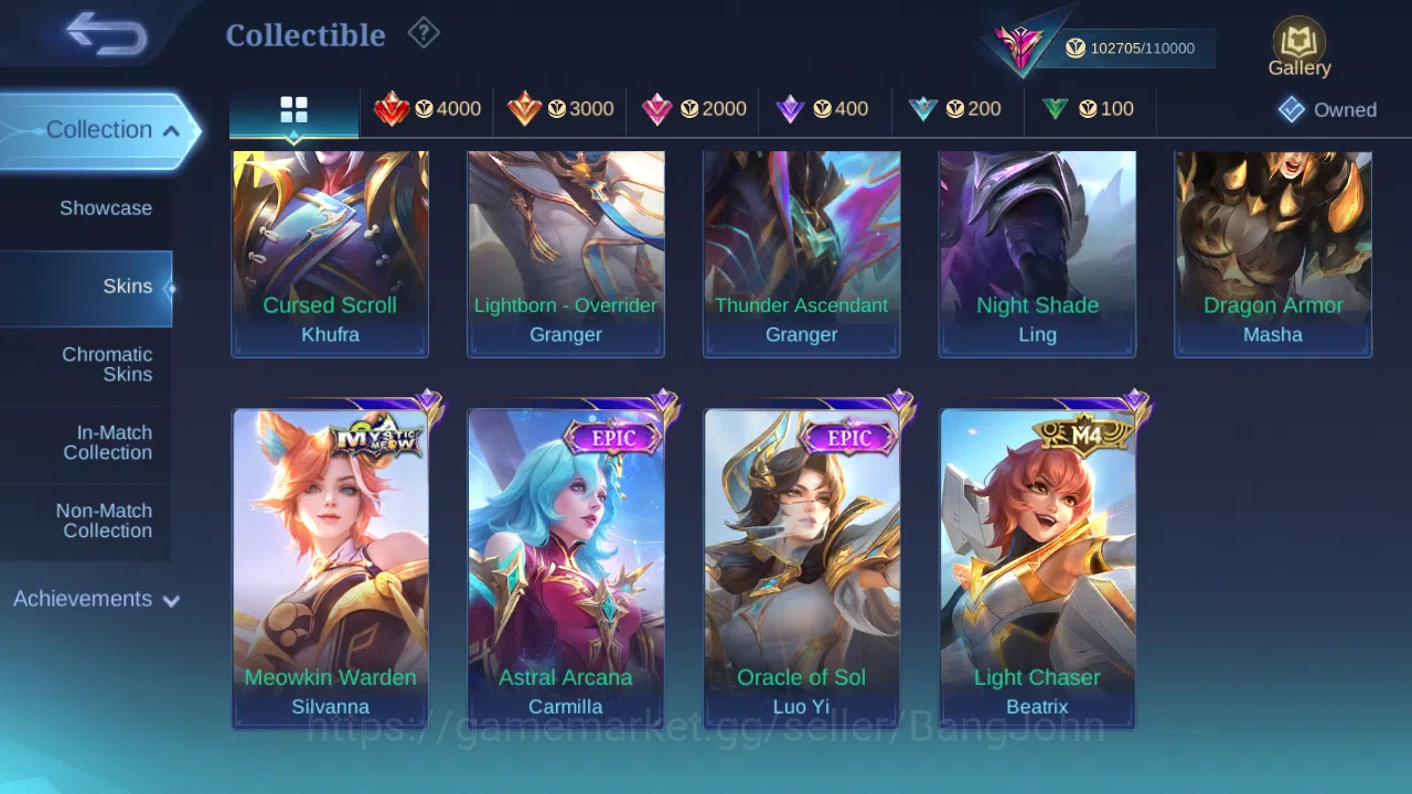 Mobile Legends: Bang Bang Accounts Others Hero 131 | Skin 372 | GLORY | Legend Lunox | Starwars Alucard | Aspirants Ruby 16