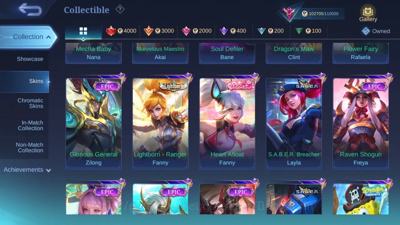 Mobile Legends: Bang Bang Accounts Others Hero 131 | Skin 372 | GLORY | Legend Lunox | Starwars Alucard | Aspirants Ruby 9