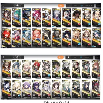Arknights Accounts Mid-Tier #A168: 13K ORU! [Global] Level 61 | 153 Operators | 5 Limited EXUSIAI ALTER+SKIN, Hoshiguma