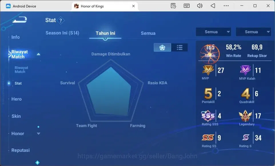 Honor of Kings Accounts Global Starter Hero112 Skin217 |PRECIOUS MarcoPolo image 3