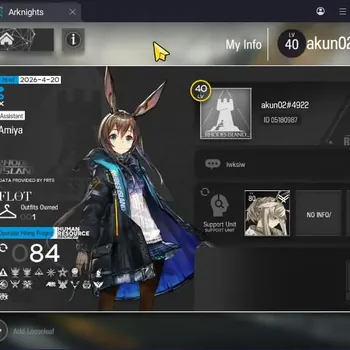 Arknights Accounts Mid-Tier Global |LV40 Mid-Tier|1 Limited Altar + 5 STD Char|Ch'en