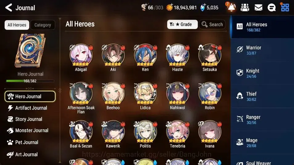 Epic Seven Accounts High-End ASIA | 11 ML(Harsetti,SE Celine,RAL,EILynav,SB Aramintha) | PoH+Bless ON | SS 5K | Stigma 3.6K 5
