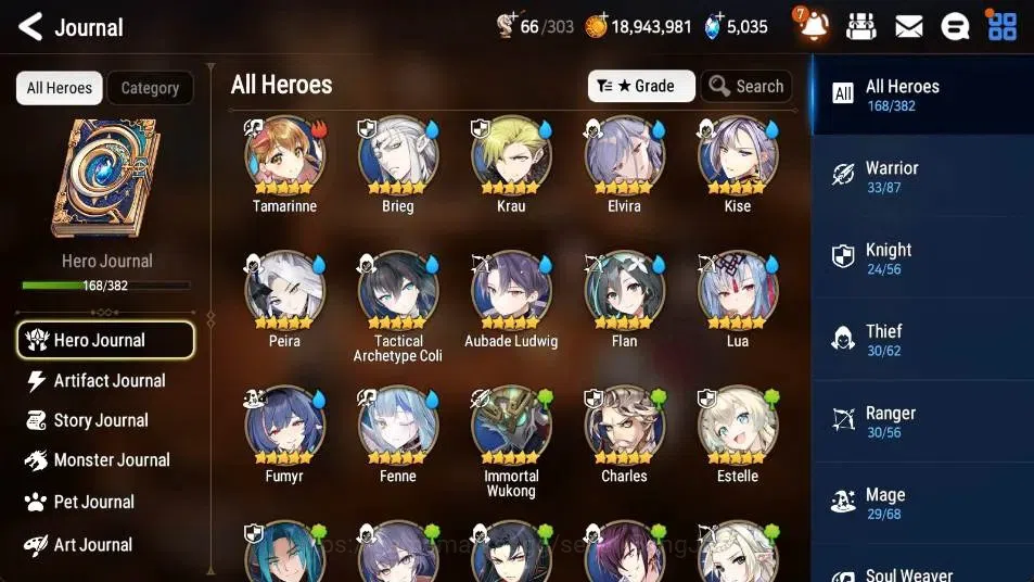 Epic Seven Accounts High-End ASIA | 11 ML(Harsetti,SE Celine,RAL,EILynav,SB Aramintha) | PoH+Bless ON | SS 5K | Stigma 3.6K 6