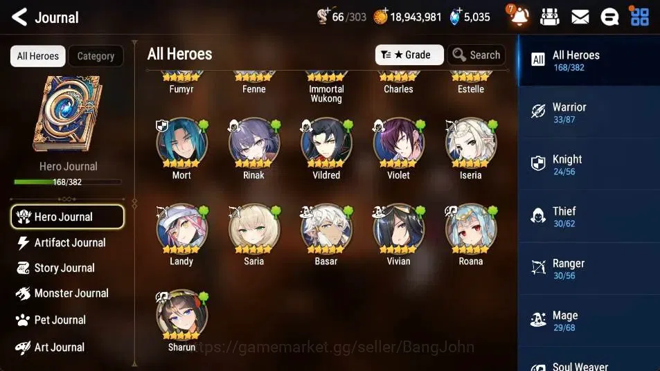 Epic Seven Accounts High-End ASIA | 11 ML(Harsetti,SE Celine,RAL,EILynav,SB Aramintha) | PoH+Bless ON | SS 5K | Stigma 3.6K 7