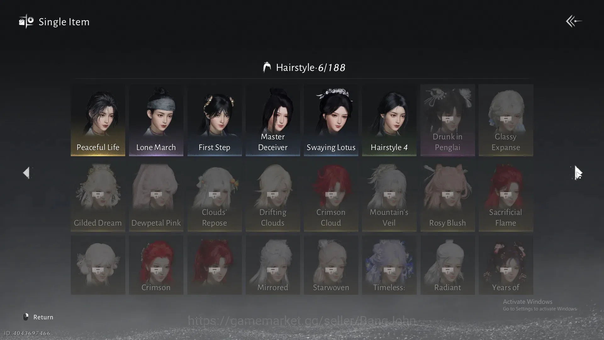 Where Winds Meet Accounts ASIA |SelectON 2 Harmonic Core |MC Female LVL 12 | Power 3875 |Nameless Sword|Vernal Umbrella 1