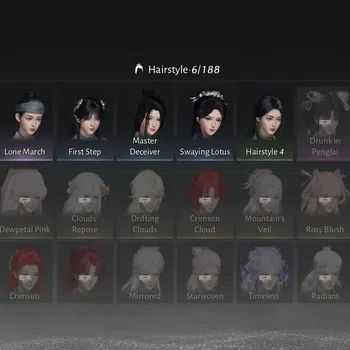 Where Winds Meet Accounts ASIA |SelectON 2 Harmonic Core |MC Female LVL 12 | Power 3875 |Nameless Sword|Vernal Umbrella