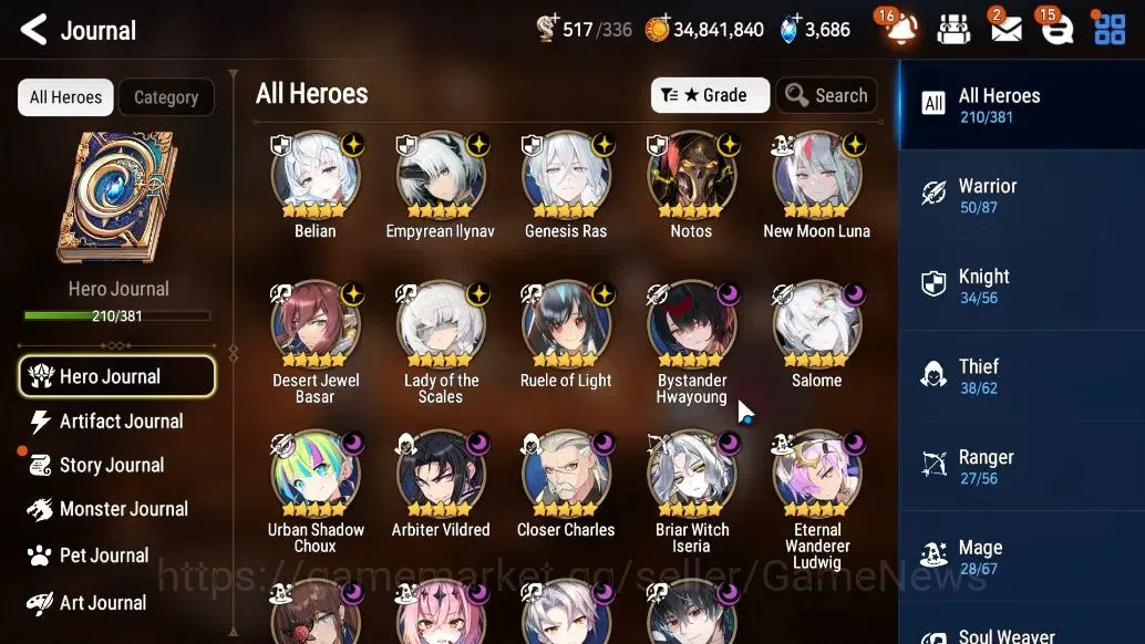 Epic Seven Accounts GLOBAL Unverif|19 ML(NOTOS,LOTScales,BArunka,GRas, image 6