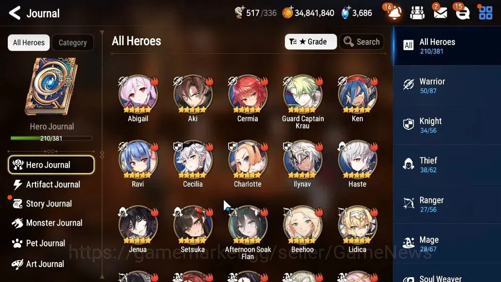 Epic Seven Accounts GLOBAL Unverif|19 ML(NOTOS,LOTScales,BArunka,GRas, image 7