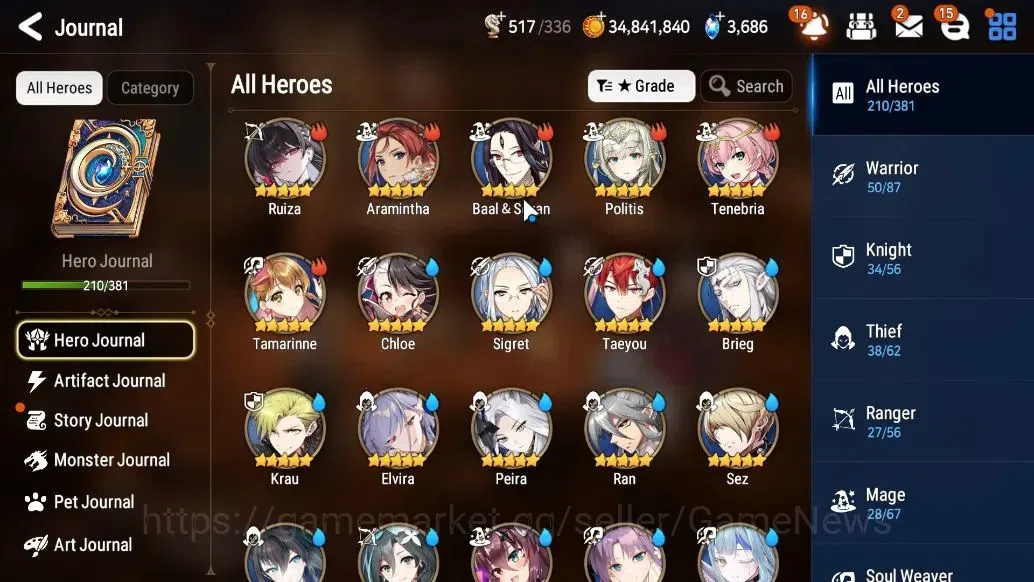 Epic Seven Accounts GLOBAL Unverif|19 ML(NOTOS,LOTScales,BArunka,GRas, image 8