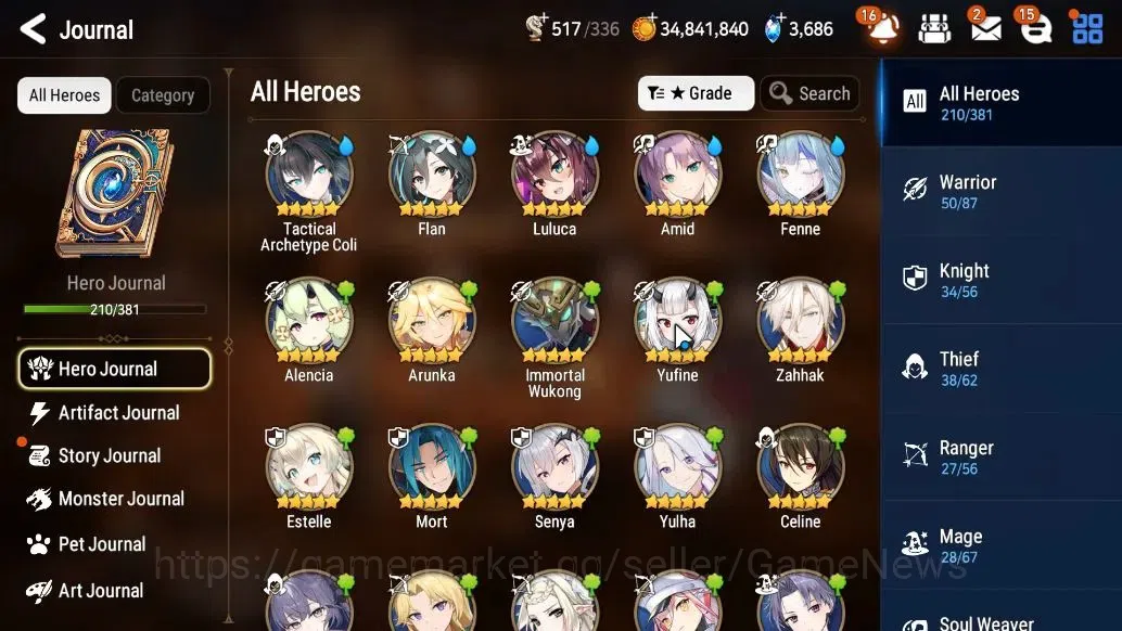 Epic Seven Accounts GLOBAL Unverif|19 ML(NOTOS,LOTScales,BArunka,GRas, image 9
