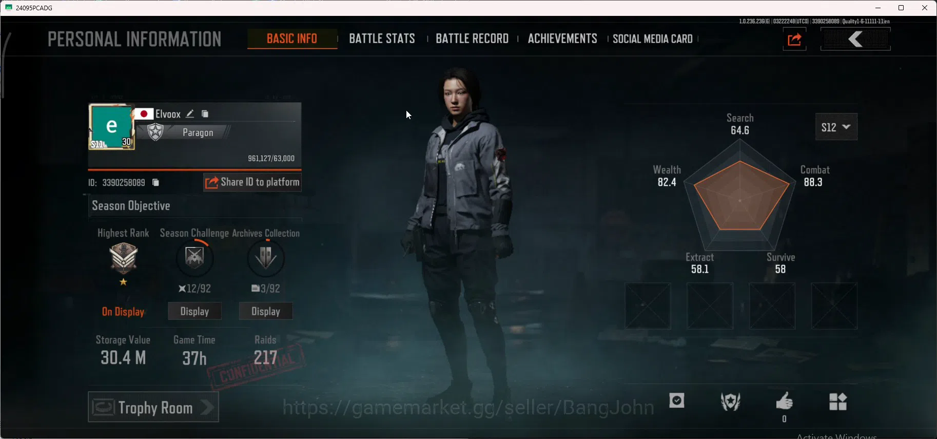 Arena Breakout Accounts High Value Mobile|Lvl 30|SV 30.4M|CV 22.8M|1 WP Legend Skin|1 Epic Suit| AB055B 2