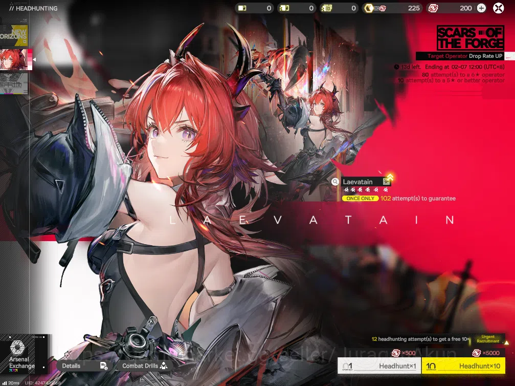 Arknights: Endfield Accounts Asia LVL 2 | Fresh Starter + 1 Meta SSR (Last Rite image 3