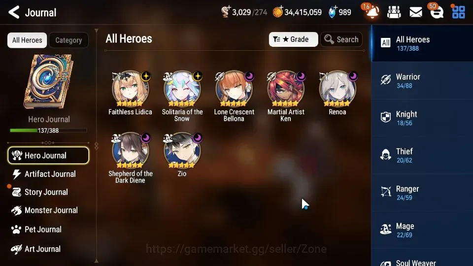 Epic Seven Accounts High-End Global Unverif|7ML(SotDiene,Zio,Renoa,MAKen,FLidica,Solitaria,Etc)|Theater Untouch|PoH+Bless 1