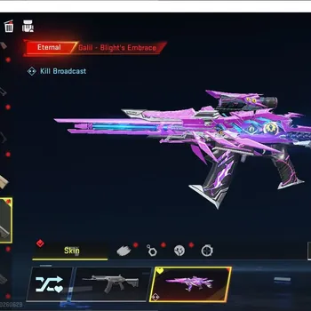 Blood Strike Accounts Others ASIA | 1 Eternal: Galil-Blight's Embrace|4 Ultra|1 Limit Gun|3 Ultra|2 Limit Striker|Check SS