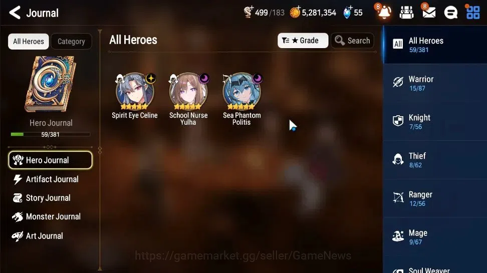 Epic Seven Accounts GLOBAL|UnVerif|3 ML (SN Yulha,SP Politis,SE Celine image 4