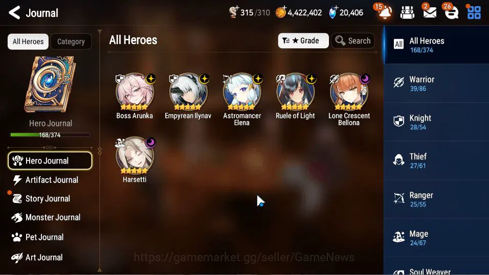 Epic Seven Accounts Global Unverif|20,4K SStone|6 ML (BArunka,E Ilynav image 5
