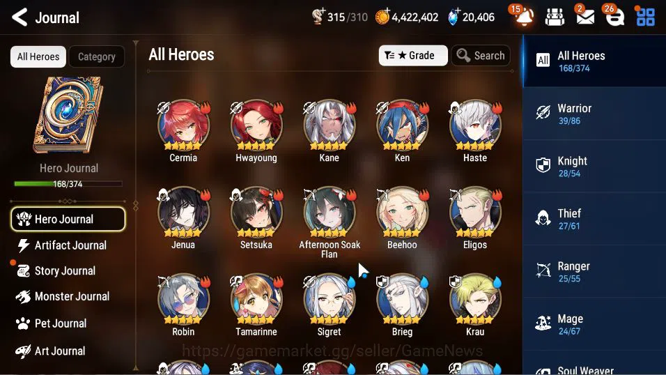 Epic Seven Accounts Global Unverif|20,4K SStone|6 ML (BArunka,E Ilynav image 6