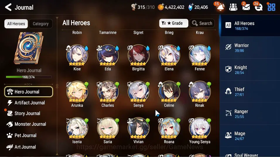 Epic Seven Accounts Global Unverif|20,4K SStone|6 ML (BArunka,E Ilynav image 7