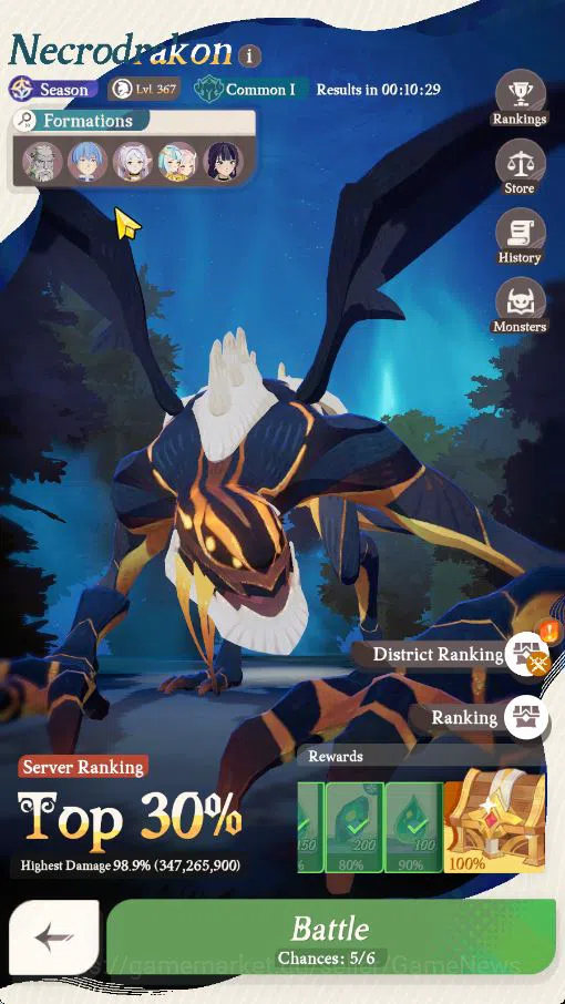 AFK Journey Accounts GLOBAL SV H34|Collab Frieren|1 Supreme+ [Frieren]| image 20