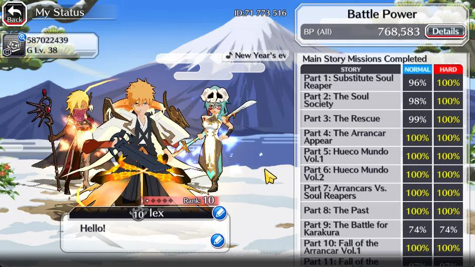Bleach: Brave Souls Accounts [GLOBAL]50K Orb|Ichigo 10th Anniv,Halibel Cacao,Ne image 3