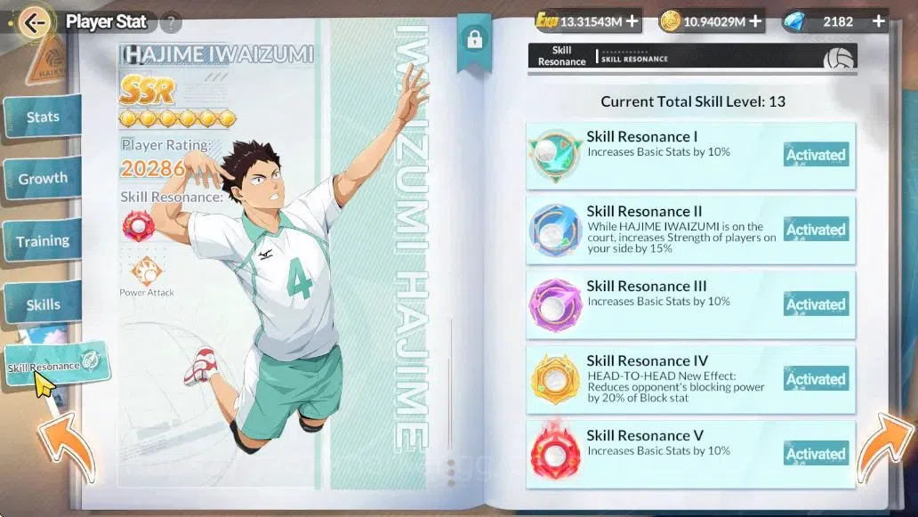 HAIKYU!! FLY HIGH Accounts SEA Lvl 58|5 SP [Ushijima,Oikawa,Aone,Akaashi,Boku image 8
