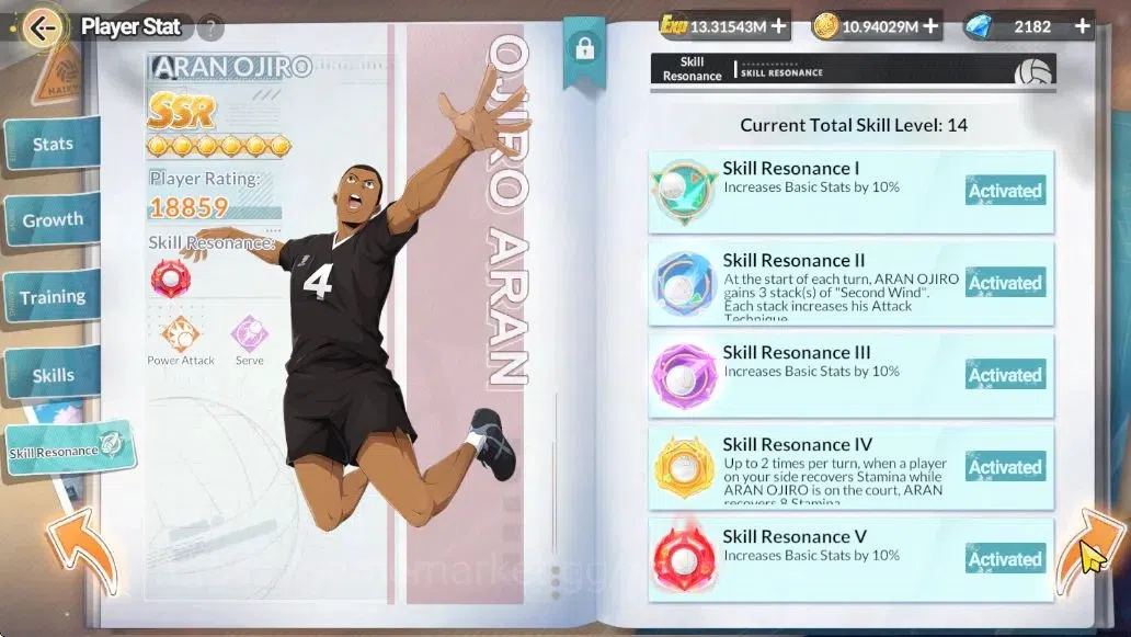 HAIKYU!! FLY HIGH Accounts SEA Lvl 58|5 SP [Ushijima,Oikawa,Aone,Akaashi,Boku image 9