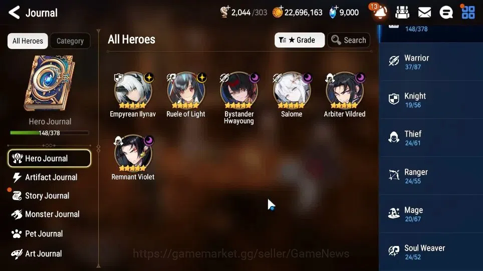 Epic Seven Accounts GLOBAL Unverif|New Era|6 ML(Salome,Ruele oL,E Ilyn image 6