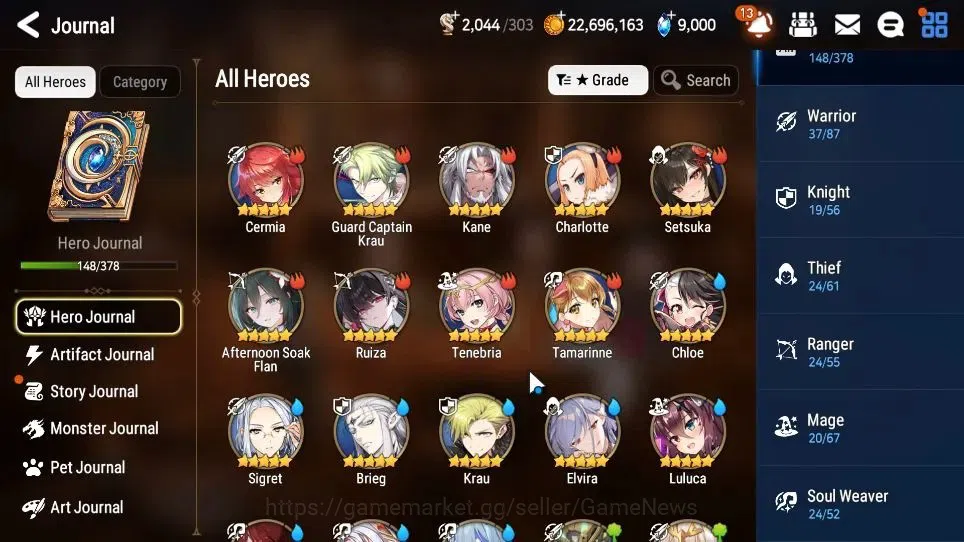 Epic Seven Accounts GLOBAL Unverif|New Era|6 ML(Salome,Ruele oL,E Ilyn image 7