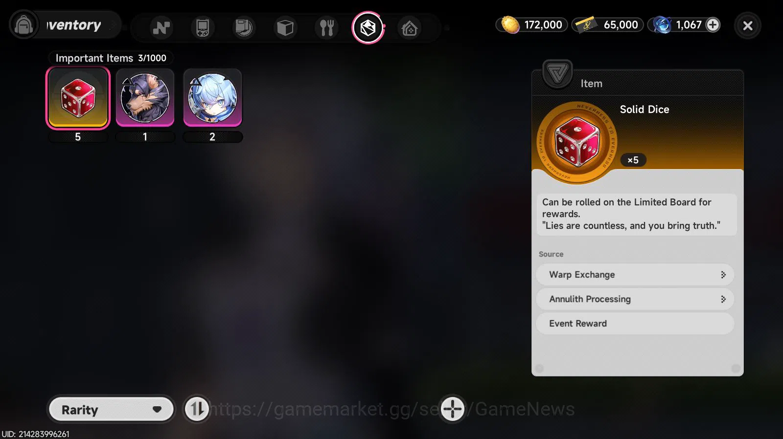 Neverness to Everness Accounts NA HL3|Limited Nanally + 2 Team (Baicang + Nanally image 6