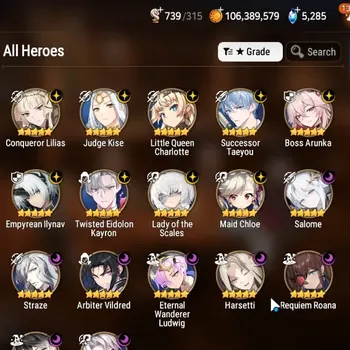 Epic Seven Accounts High-End GLOBAL UnVerif|New Era|17 ML(LOT Scales,B Arunka,Zio,Etc)+UP Politis,Estelle,Ivana,Etc|AUTO