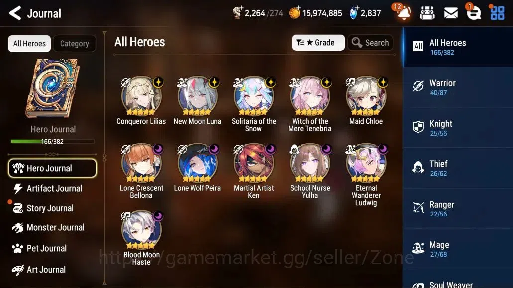 Epic Seven Accounts Limited Hero Global Unverif|11 ML(C Lilias,NMLuna,Solitaria,LC Bellona,LW Peira,Etc)|Bless ON|SS 1